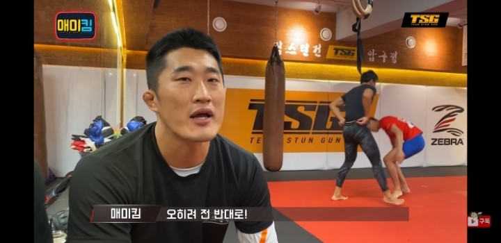 김동현 가짜사나이 시즌 2 도전장 | 인스티즈