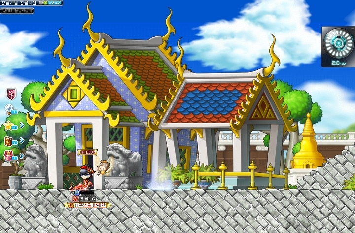 메이플스토리 월드를 빼닮은 아름다운 실제 풍경들 모음!! | 인스티즈