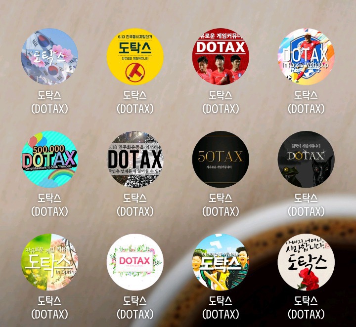 2019년 첫 도켓몬 자랑 | 인스티즈