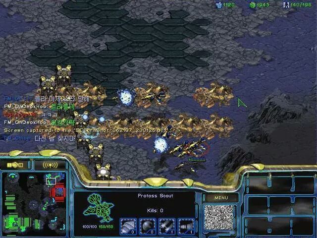 민속놀이 레전드 모음.jpg | 인스티즈