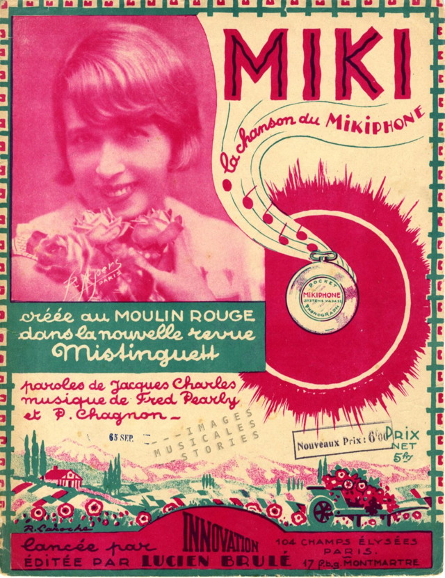 100년 전 휴대용 턴테이블.jpg | 인스티즈