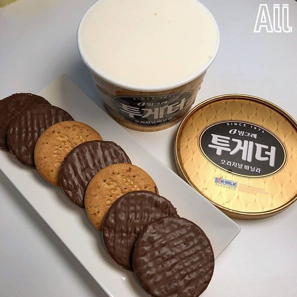 다이제에 투게더를 넣으면.jpg | 인스티즈