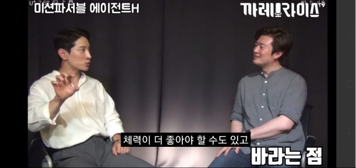 이번 해병대원의 UDT 저격사태로 다시보는 에이전트 H의 인터뷰 명언 ㄷㄷㄷㄷ | 인스티즈