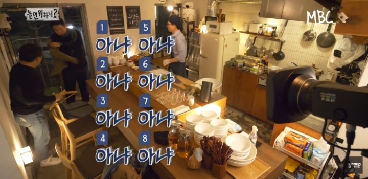 라면을 안 먹는 연예대상의 남자.jpg | 인스티즈