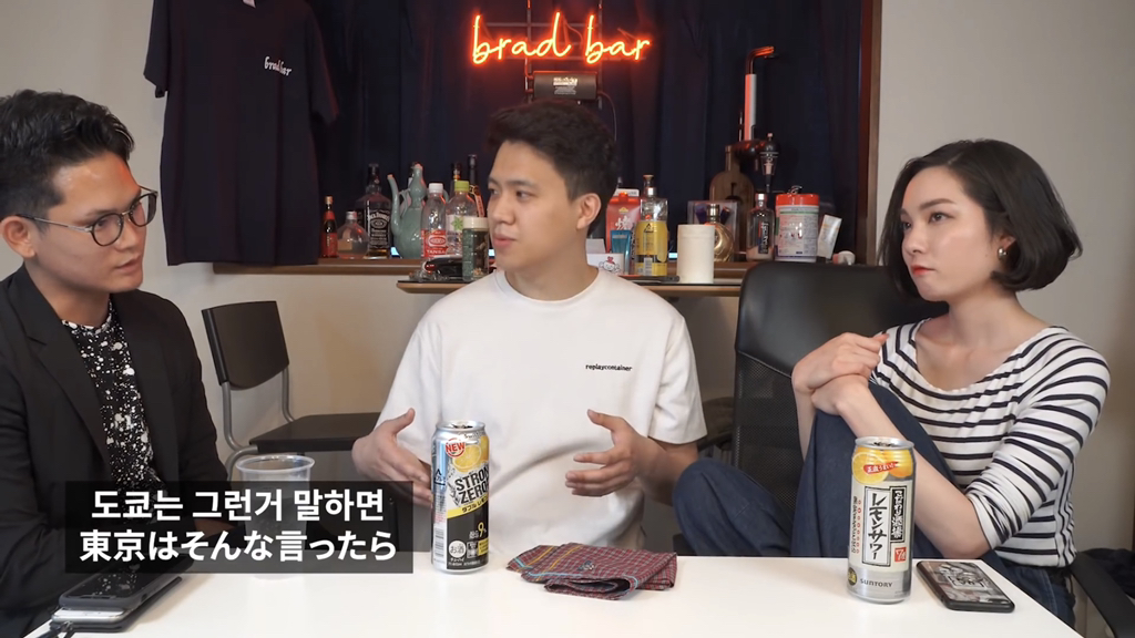 교토 출신이 말하는 교토사람 특 | 인스티즈