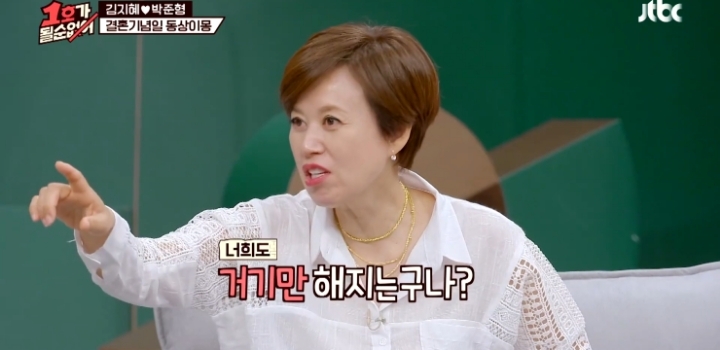 유부녀들이 이해 못한다는 남자 팬티의 의문.jpg | 인스티즈