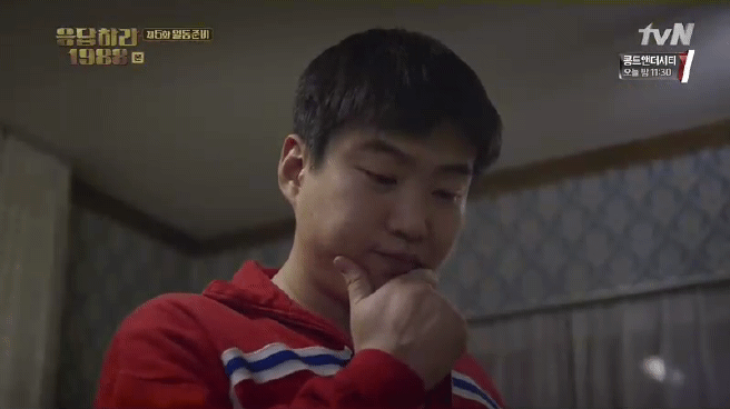 응답하라 1988 비빔밥 짤(위꼴주의) (데이터주의) | 인스티즈