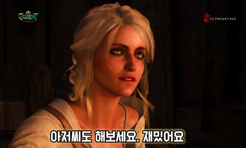 카드게임계의 히오스.jpg | 인스티즈