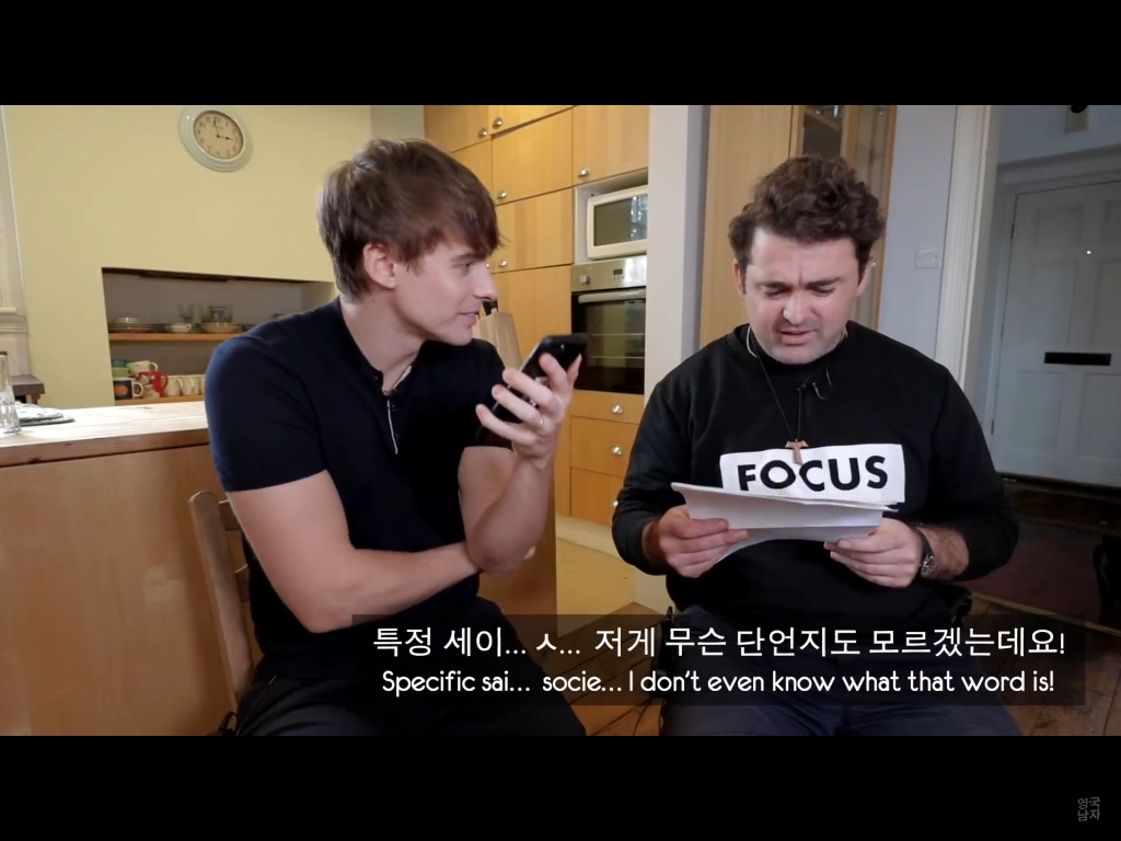 수능 영어에 대한 영국 선생들의 생각.jpg | 인스티즈