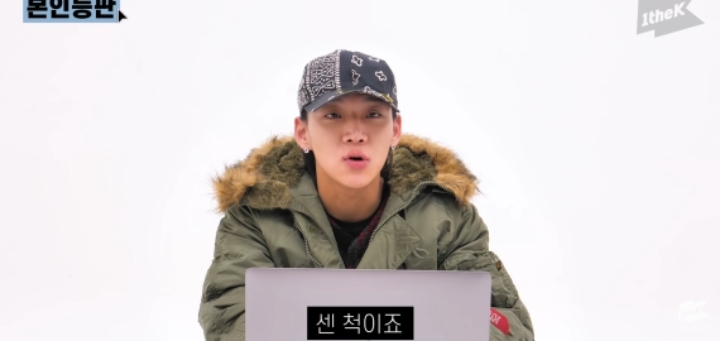 자신의 과거에 대해 언급하는 양홍원 | 인스티즈