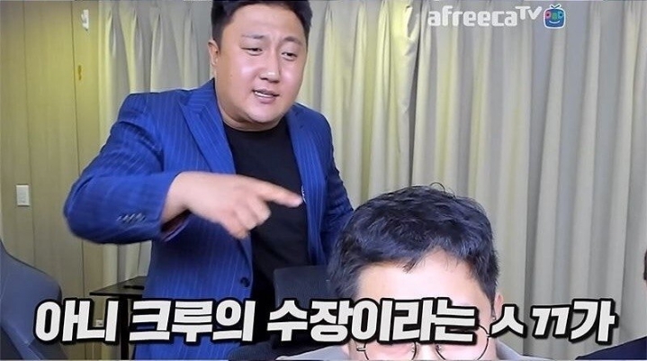 감스트 근황ㅋㅋㅋ | 인스티즈