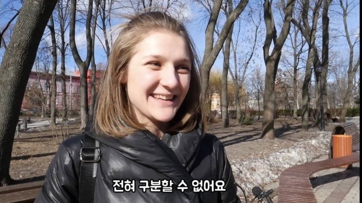 우크라이나 여자들이 말하는 한,중,일 남자 차이점 | 인스티즈