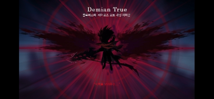 작업할 때 듣기좋은 메이플스토리 브금 띵곡 33선 | 인스티즈