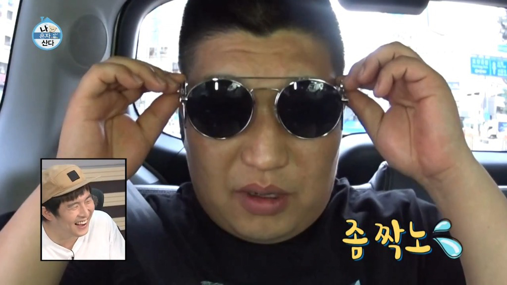 나오기만 하면 레전드 찍는 나 혼자 산다의 치트키들.jpgif | 인스티즈