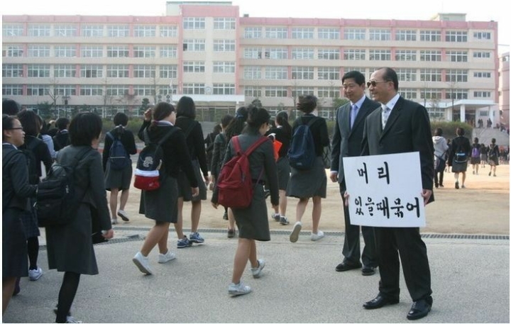 자기 한몸 희생하는 두발규제 | 인스티즈