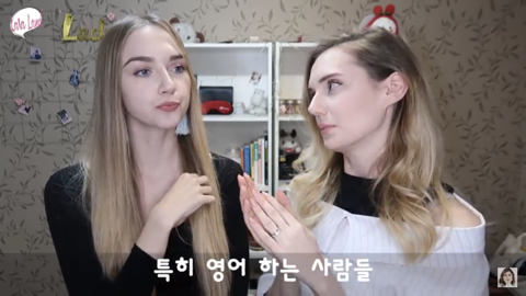 한국에 사는데 한국어 못하는 외국인들에게 일침하는 유튜버 .jpg | 인스티즈