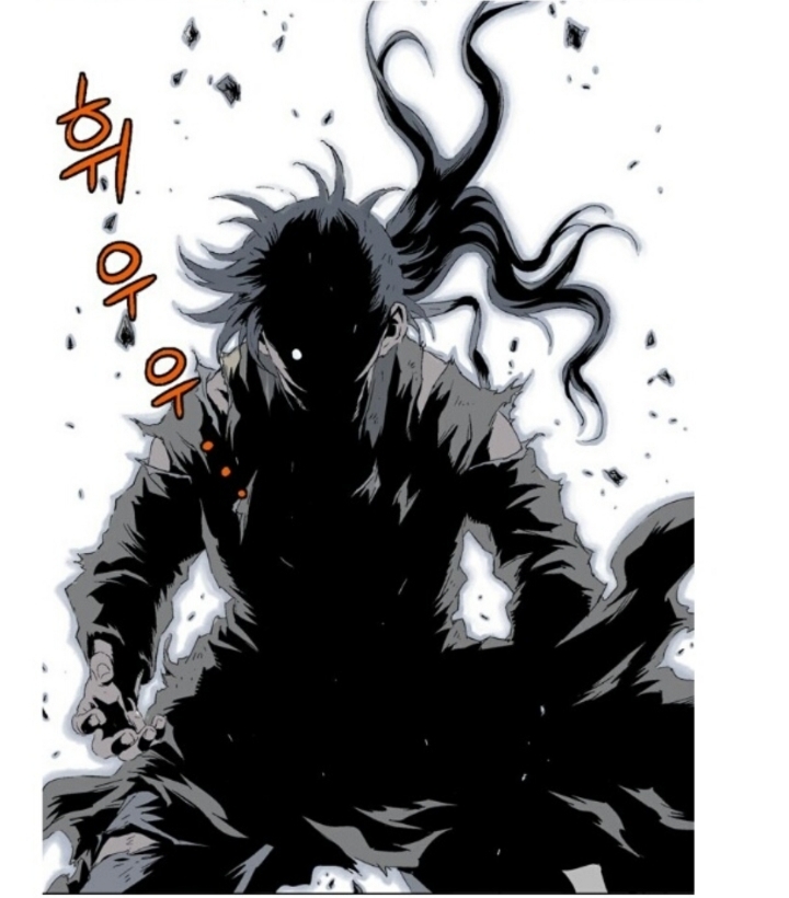 주관적 네이버 웹툰 소름돋는 장면 TOP 4 | 인스티즈