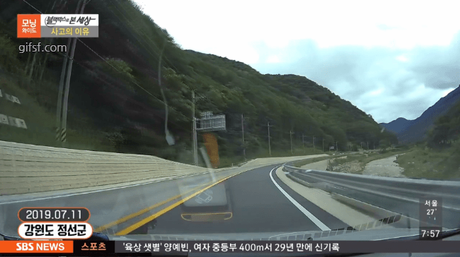 음주운전 역주행 미친새끼.JPGIF | 인스티즈