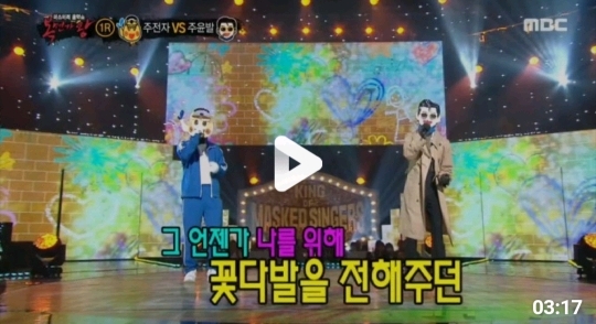 복면가왕에서 6연승을 기록한 슈스케2에서 곱등이 소리 듣던 17살 소년 | 인스티즈