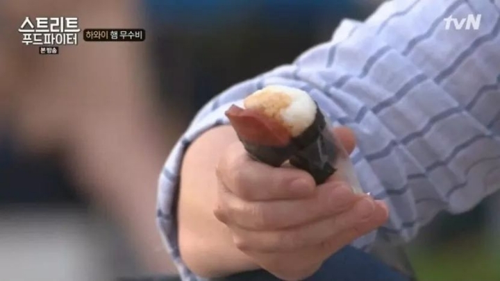 ??? : 이 음식은 사실 일본의 영향을 많이 받았거든요 | 인스티즈
