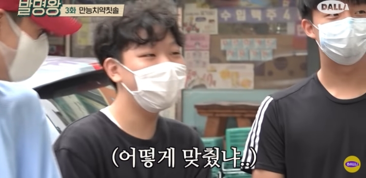 칫솔 없이 양치하는 법.jpg | 인스티즈