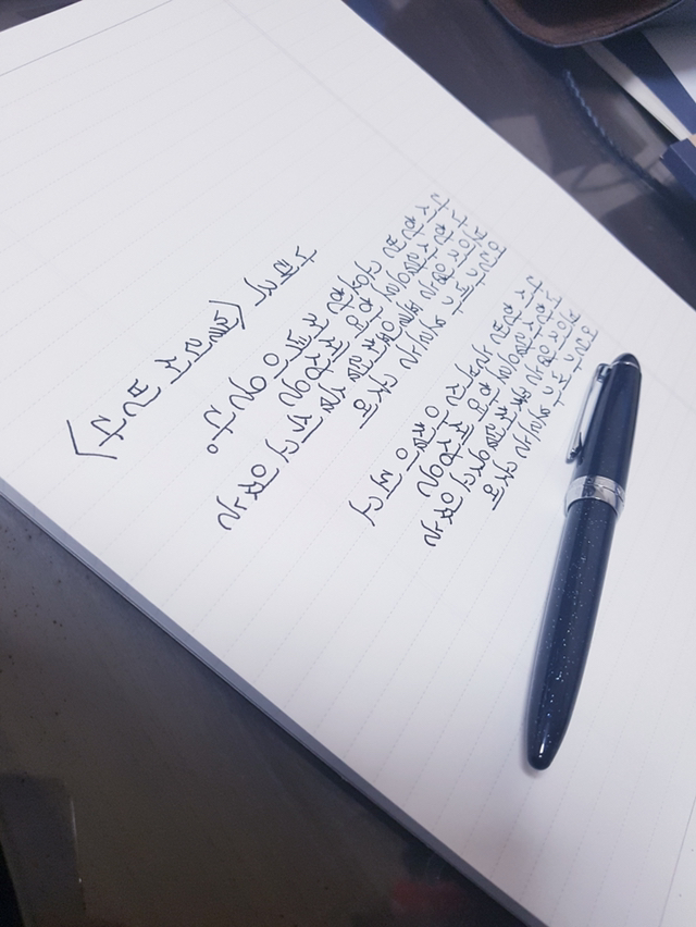 흔한 디씨인의 글씨체.jpg | 인스티즈