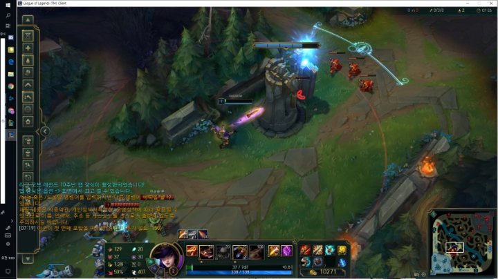 [LOL] 케이틀린 자살버그.gif | 인스티즈