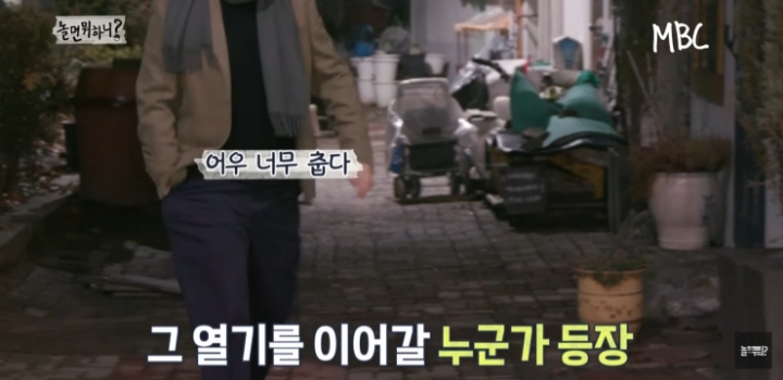 라면을 안 먹는 연예대상의 남자.jpg | 인스티즈