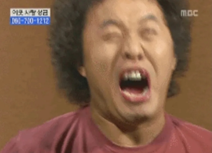 거침없이 하이킥 의외의 스펙 | 인스티즈