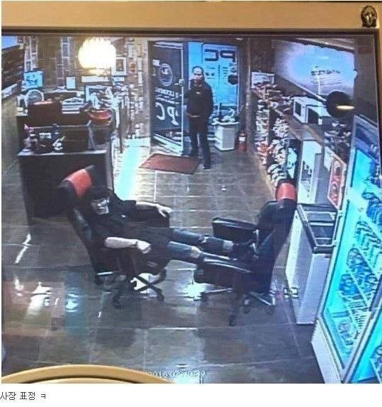 피씨방 알바가 짤린이유.JPG | 인스티즈