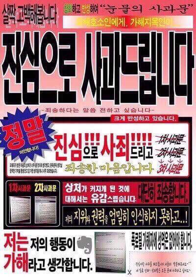 각종 짤방 대 방출 | 인스티즈