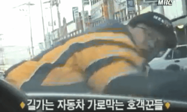 90년대 소래포구.gif | 인스티즈