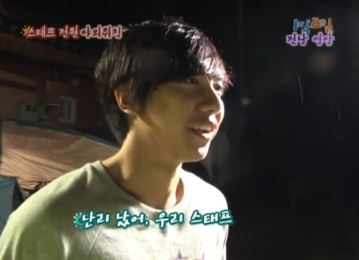 1박2일 야외취침 레전드 | 인스티즈