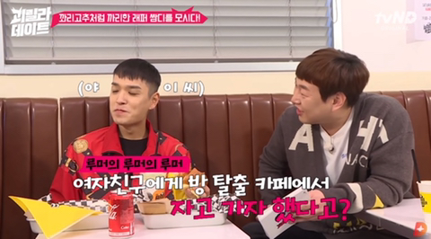 쌈디 : 대가리에 뭔 생각이 들어있는거야 .jpg | 인스티즈