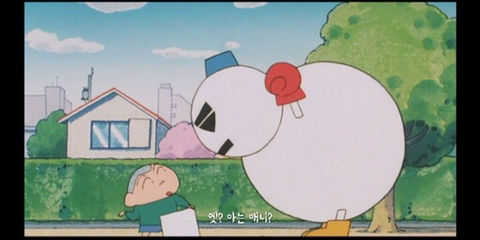 미담이 없는 새끼 | 인스티즈