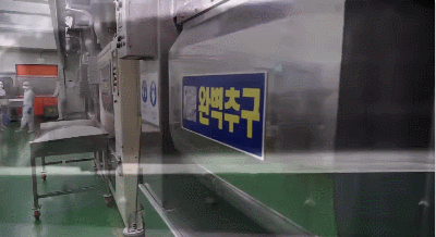 이렇게 만들죠 - 호빵 | 인스티즈