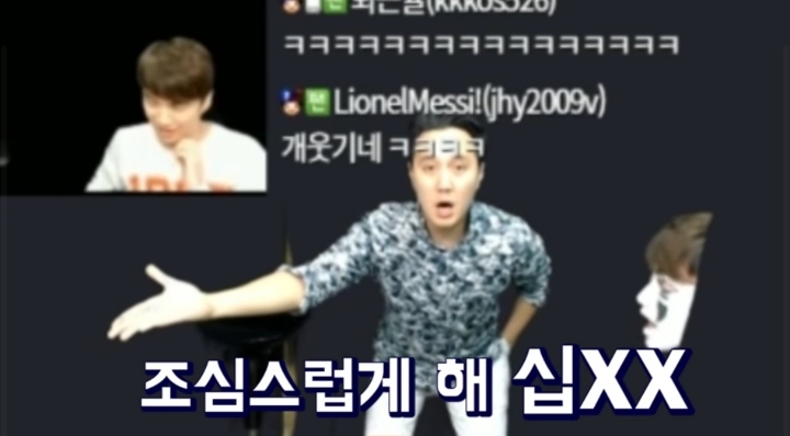 축구에서 공 먼저건드렸으니 반칙이 아니라는게 인 이유.jpg | 인스티즈