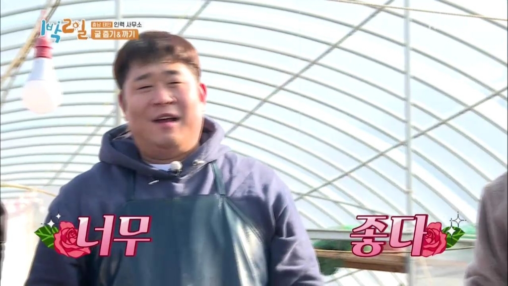 라면 중 가장 호불호 갈릴듯한 라면 | 인스티즈