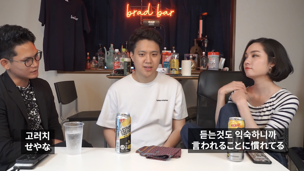 교토 출신이 말하는 교토사람 특 | 인스티즈