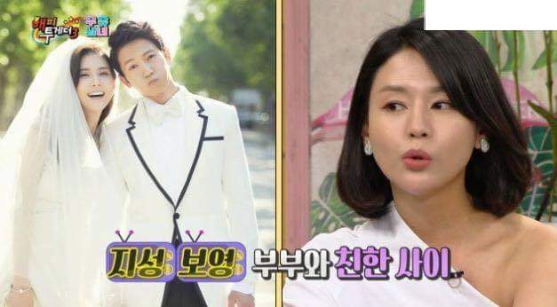 이보영이 눈을 비비자 지성이 한 행동 | 인스티즈