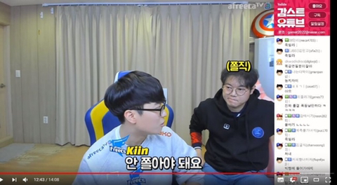 김기인이 말하는 탑 잘하는 방법 | 인스티즈