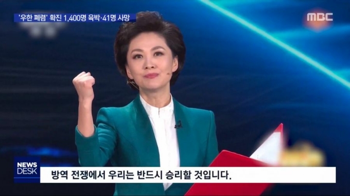 8개월전 중국.jpg | 인스티즈