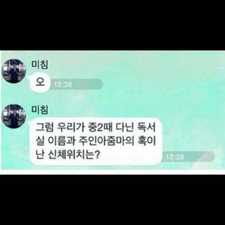 대출 갤러리 스핑크스....jpg | 인스티즈