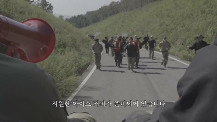 [가짜사나이2] 훈련장에 난입한 커피아저씨 | 인스티즈