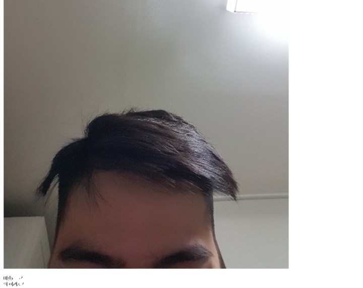 조....조홉빱.... 안한다 이제 | 인스티즈