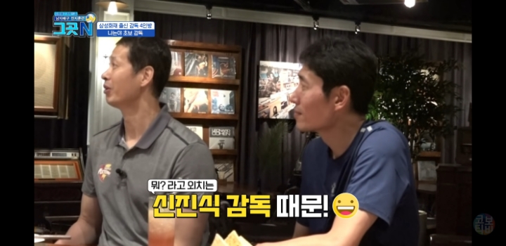 초보감독들의 에피소드 | 인스티즈