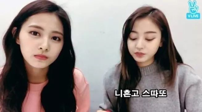 단호박 아이돌 | 인스티즈