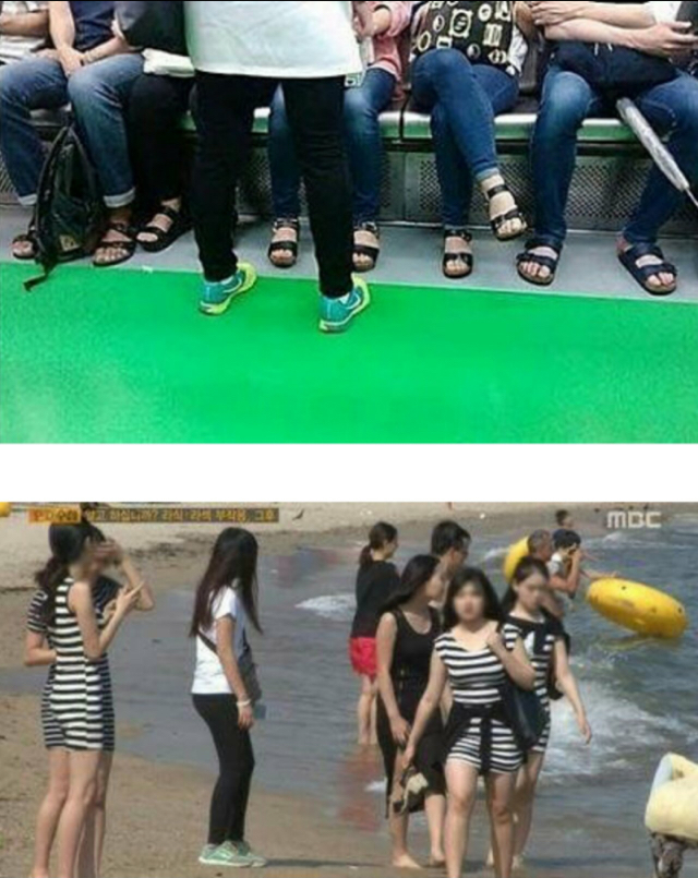 그날은 참 이상한 날이었어......... | 인스티즈