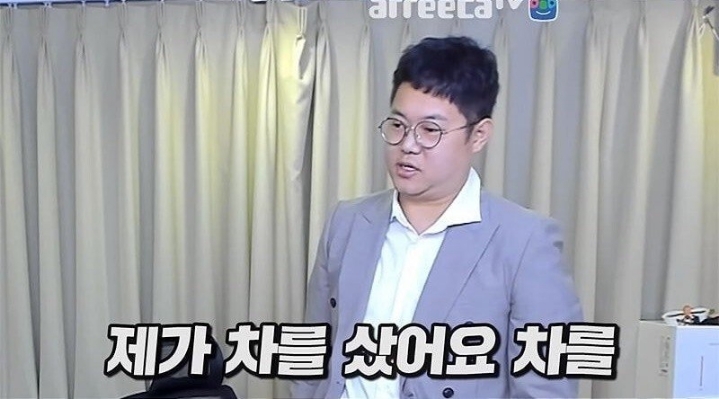 감스트 근황ㅋㅋㅋ | 인스티즈