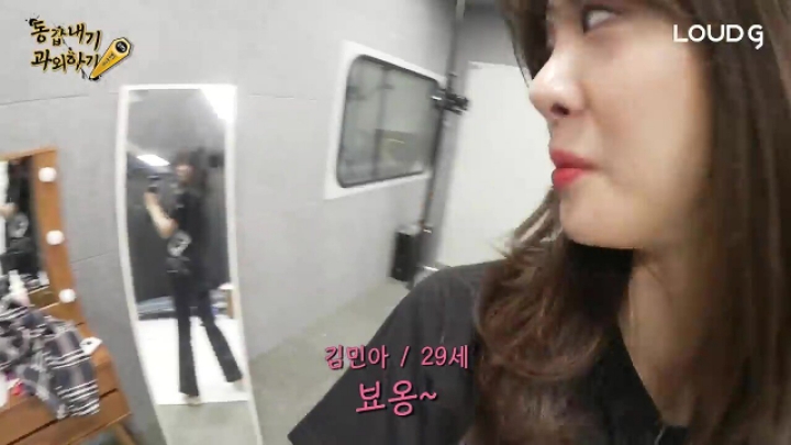 방송중에 술먹고 미쳐버린 김민아 누나(29세).....매력 발산.....JPG | 인스티즈